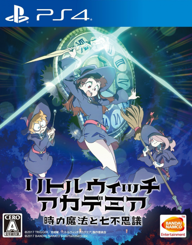 Little Witch Academia: Chamber of Time for PS4 Walkthrough, FAQs and Guide on Gamewise.co