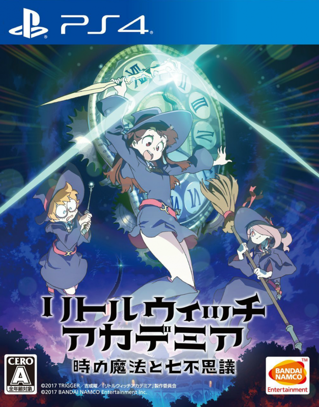 Little Witch Academia: Chamber of Time Wiki on Gamewise.co