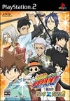 Katekyoo Hitman Reborn Nerae!? Ring x Bongole Returns Wiki on Gamewise.co