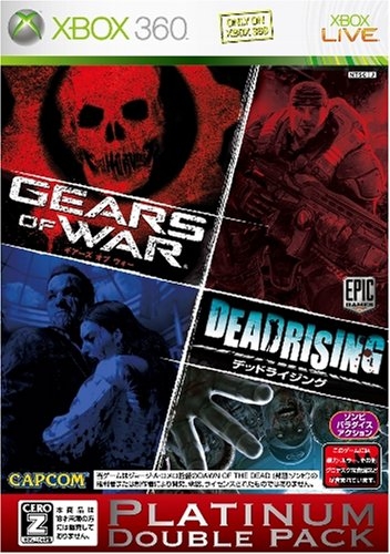 Boxart Missing