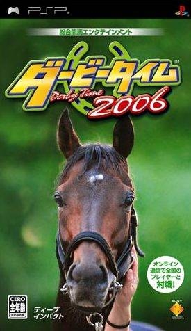 Derby Time 2006 [Gamewise]