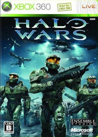 Halo Wars | Gamewise