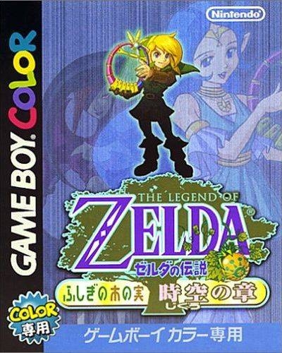 The Legend of Zelda: Oracle of Ages for GB Walkthrough, FAQs and Guide on Gamewise.co