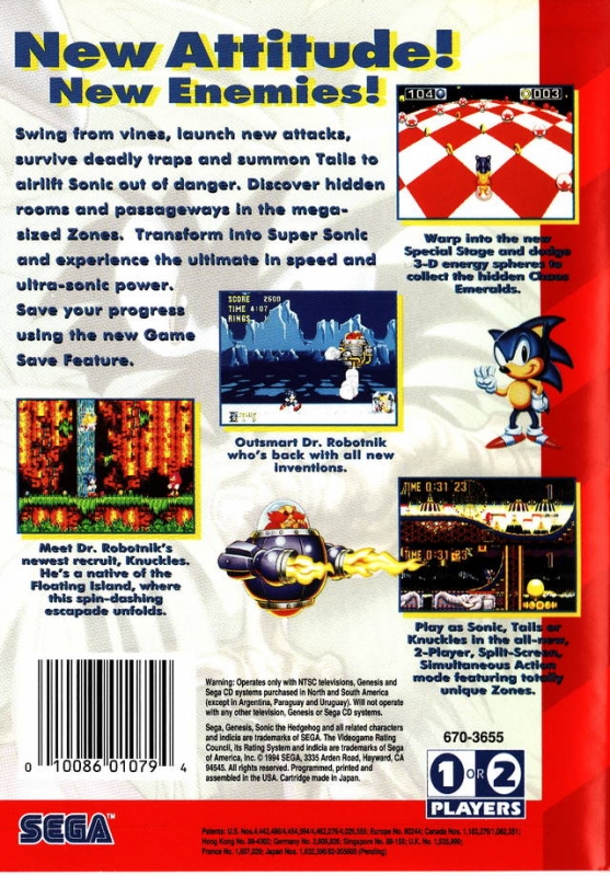 Sonic The Hedgehog 3 (Sonic 3) CHEAT CODES 