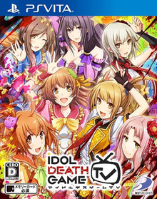 Idol Death Game TV | Gamewise