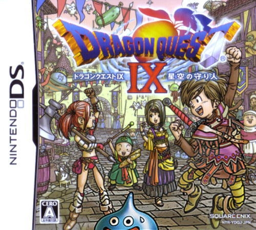 Dragon Quest IX: Sentinels of the Starry Skies Wiki on Gamewise.co