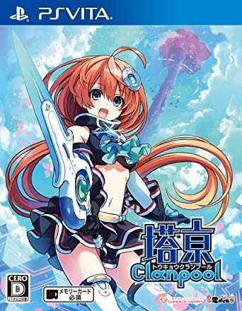 Tokyo Clanpool Wiki on Gamewise.co