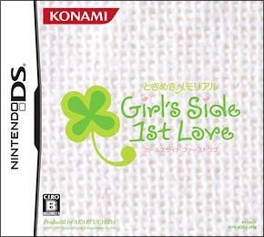 Tokimeki Memorial: Girls Side 1st Love on DS - Gamewise