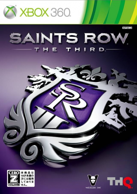 Saints Row: The Third for X360 Walkthrough, FAQs and Guide on Gamewise.co