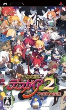 Disgaea 2: Dark Hero Days [Gamewise]