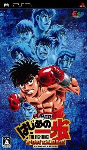 Gamewise Hajime no Ippo Portable: Victorious Spirits Wiki Guide, Walkthrough and Cheats