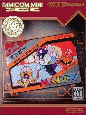 Famicom Mini: Mappy on GBA - Gamewise