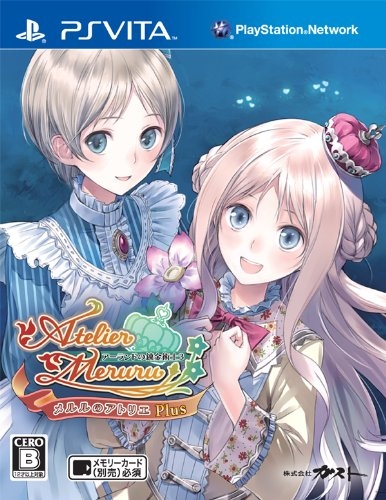 Meruru no Atelier Plus: Arland no Renkinjutsushi 3 for PSV Walkthrough, FAQs and Guide on Gamewise.co