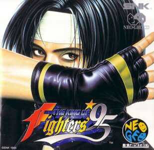 Gamewise The King of Fighters '95 (CD) Wiki Guide, Walkthrough and Cheats