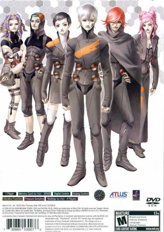 Shin Megami Tensei: Digital Devil Saga - Wikipedia