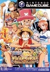 From TV Animation One Piece: Treasure Battle! on GC - Gamewise