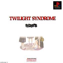 Boxart Missing