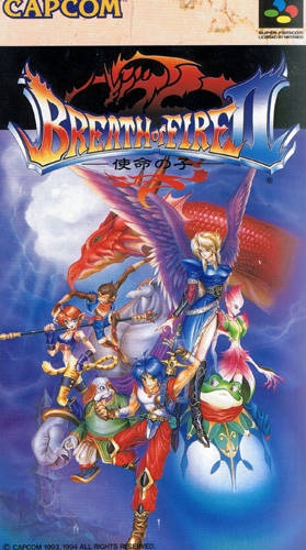 Breath of Fire II | Gamewise