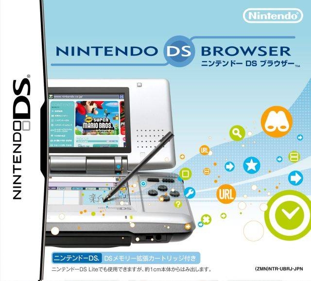 Nintendo DS Browser - Wikiwand