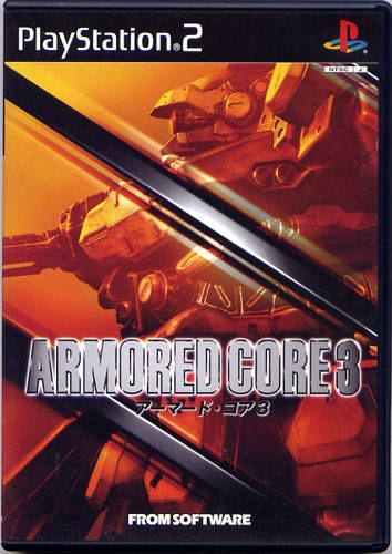 Gamewise Armored Core 3 Wiki Guide, Walkthrough and Cheats