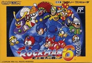 Mega Man 6 Wiki on Gamewise.co