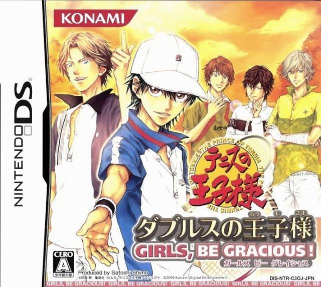 Tennis no Oji-Sama: Doubles no Oji-Sama - Girls, Be Gracious! [Gamewise]