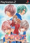 Mitsu x Mitsu Drops: Love x Love Honey Life | Gamewise