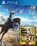 Dynasty Warriors 9 [Gamewise]