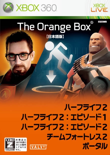 The Orange Box on X360 - Gamewise