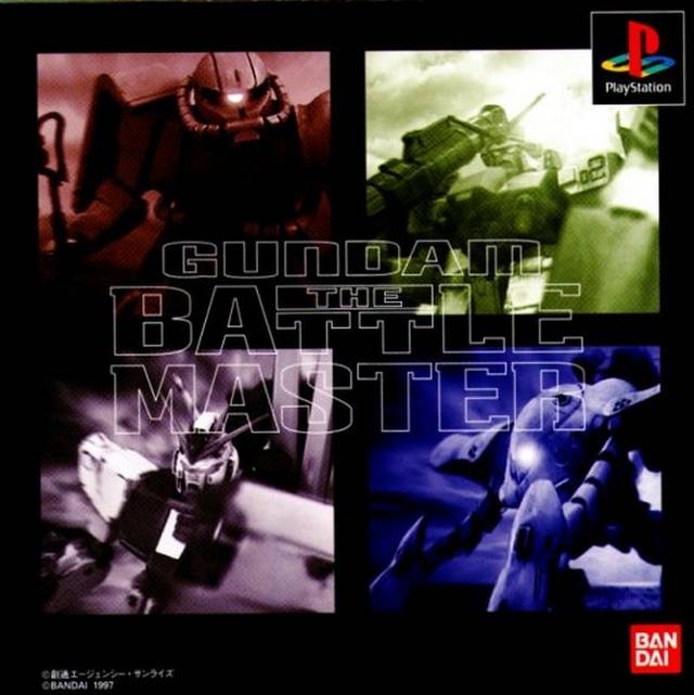 Gundam: The Battle Master Wiki on Gamewise.co