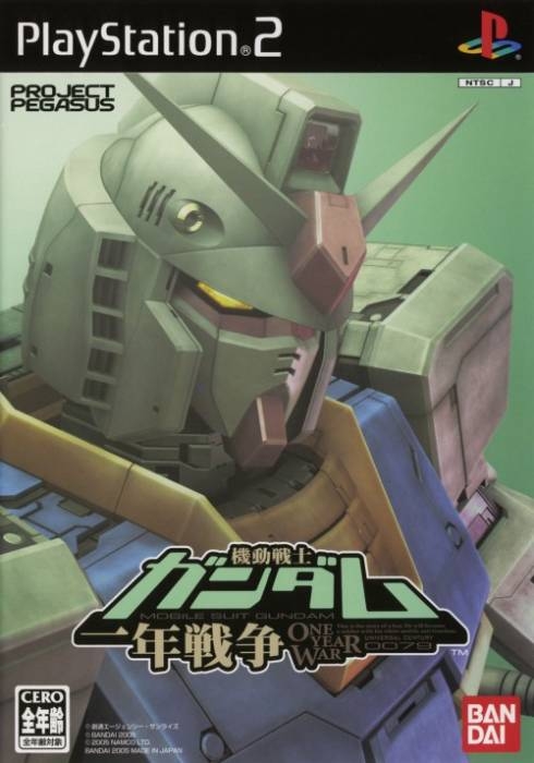 Gamewise Mobile Suit Gundam: One Year War Wiki Guide, Walkthrough and Cheats