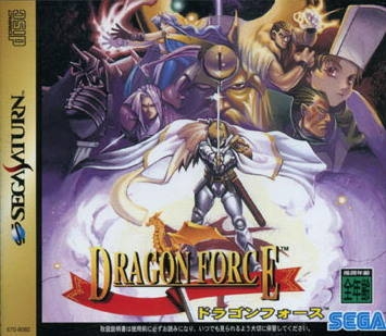 Dragon Force Wiki on Gamewise.co