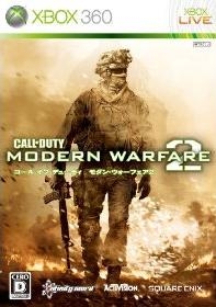Call of Duty: Modern Warfare 2 for X360 Walkthrough, FAQs and Guide on Gamewise.co