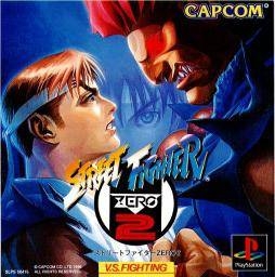 Street Fighter Alpha 2 Wiki on Gamewise.co