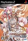 Growlanser VI: Precarious World on PS2 - Gamewise