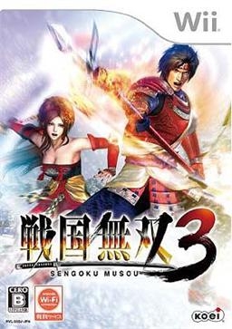 Samurai Warriors 3 for Wii Walkthrough, FAQs and Guide on Gamewise.co