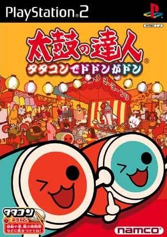 Taiko no Tatsujin: Tatakon de Dodon ga Don Wiki - Gamewise