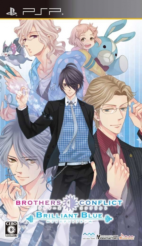Brothers Conflict: Brilliant Blue | Gamewise