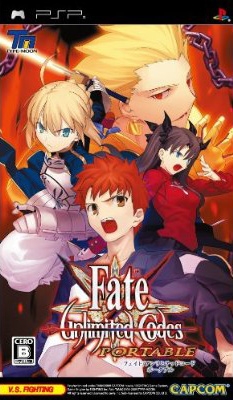 Fate/Unlimited Codes Portable on PSP - Gamewise