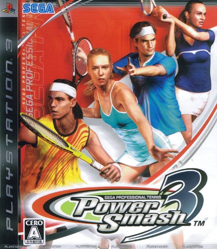 Virtua Tennis 3 for PS3 Walkthrough, FAQs and Guide on Gamewise.co