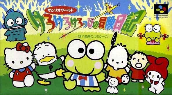 Boxart Missing