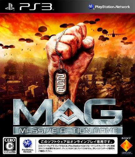 MAG: Massive Action Game Wiki - Gamewise