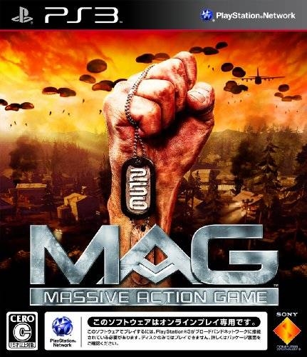 MAG: Massive Action Game | Gamewise