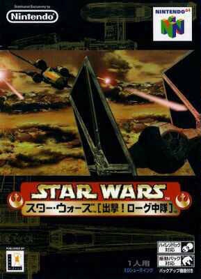 Star Wars: Rogue Squadron [Gamewise]