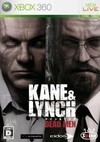 Kane & Lynch: Dead Men for X360 Walkthrough, FAQs and Guide on Gamewise.co