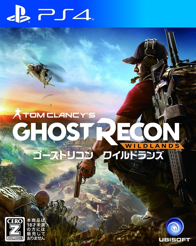 Tom Clancy's Ghost Recon Wildlands on PS4 - Gamewise