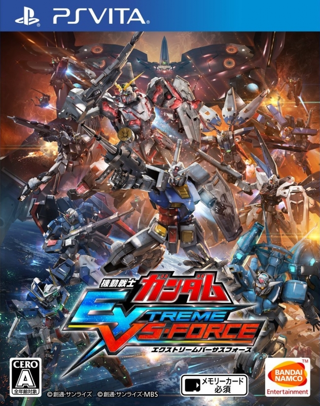 Mobile Suit Gundam: Extreme VS Force for PSV Walkthrough, FAQs and Guide on Gamewise.co