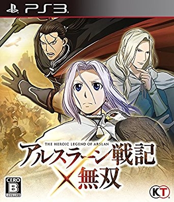 Arslan Senki X Musou on PS3 - Gamewise