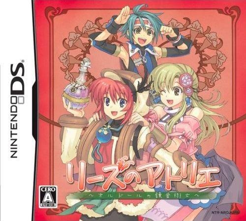 Lise no Atelier: Ordre no Renkinjutsushi for DS Walkthrough, FAQs and Guide on Gamewise.co