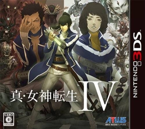 Gamewise Shin Megami Tensei IV Wiki Guide, Walkthrough and Cheats